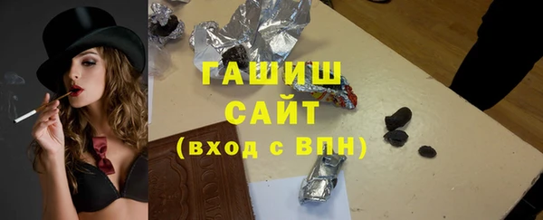 тгк Богданович