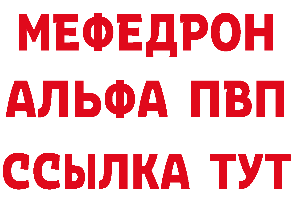 ТГК жижа маркетплейс мориарти блэк спрут Неман